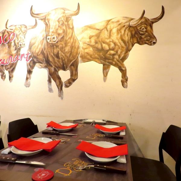 對於約會或週年紀念等場合,我們提供一個免費的留言牌。祝你有特別的一天。