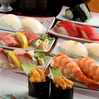 “天然产品”寿司课程