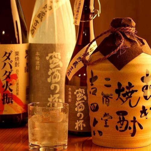 Sake owner carefully selected alcohol