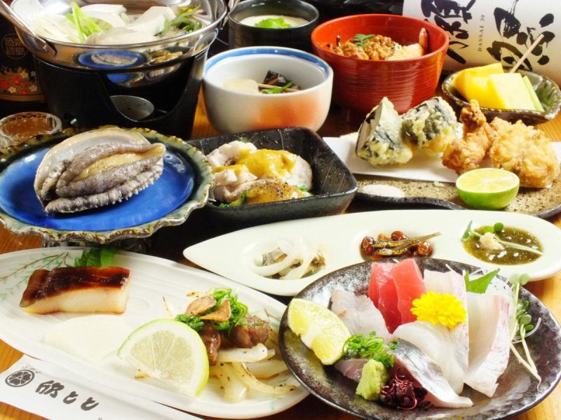 천연 생선 오마카세 가이세키 코스