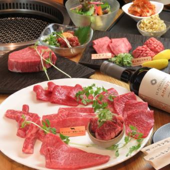 [Best cost performance★Marutomi course] ≪10 dishes≫ including special beef tongue and carefully selected beef fillet steak
