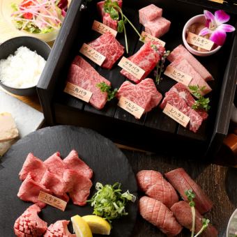[New arrival! Surprise♪] 9 kinds of meat tama box course with carefully selected extremely popular cuts! [6 dishes] 5000 yen included / 1 person