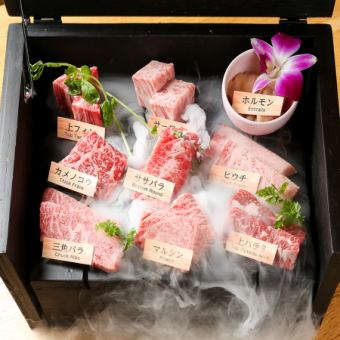 [午餐的玉手箱]非常受歡迎◆嚴選9個部位的肉玉手箱午餐套餐◆《5道菜》3,680日圓/人