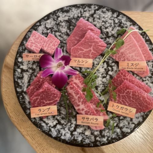 Carefully Selected Brown Wagyu Beef Marutomi Recommended Platter