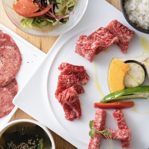 [Yakiniku Lunch A] For a slightly luxurious lunch ☆ Lunch using beef tongue and 3 types of carefully selected beef is very popular at our restaurant ♪
