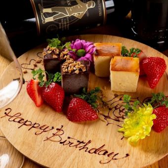 [Birthday/Anniversary] 3 types of dessert plates including the popular rich cheesecake now available! 700 yen/person (tax included)
