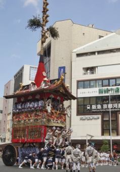 祇園祭山鉾巡行特別コース(1ドリンク付) 14800円(税込)/1人