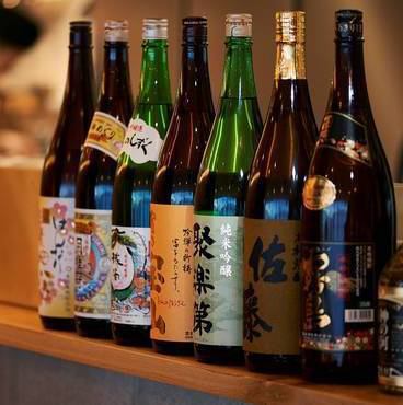 A wide selection of [Sake] [Beer] [Shochu]