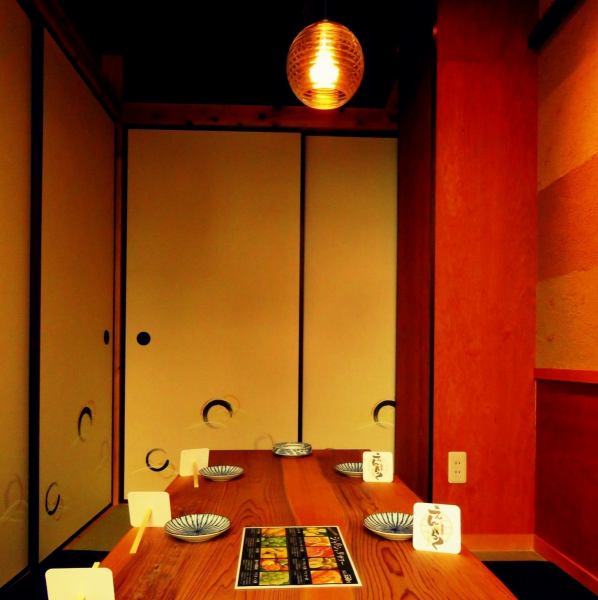 Private rooms can be prepared from a small number of people! [The interior of the private room with all seats is finished in a calm "Japanese" taste.Okayama / Okayama City / Okayama Station / Izakaya / Private room / All-you-can-drink / All-you-can-drink / Meat / Steak / Digging Gotatsu / Zashiki]