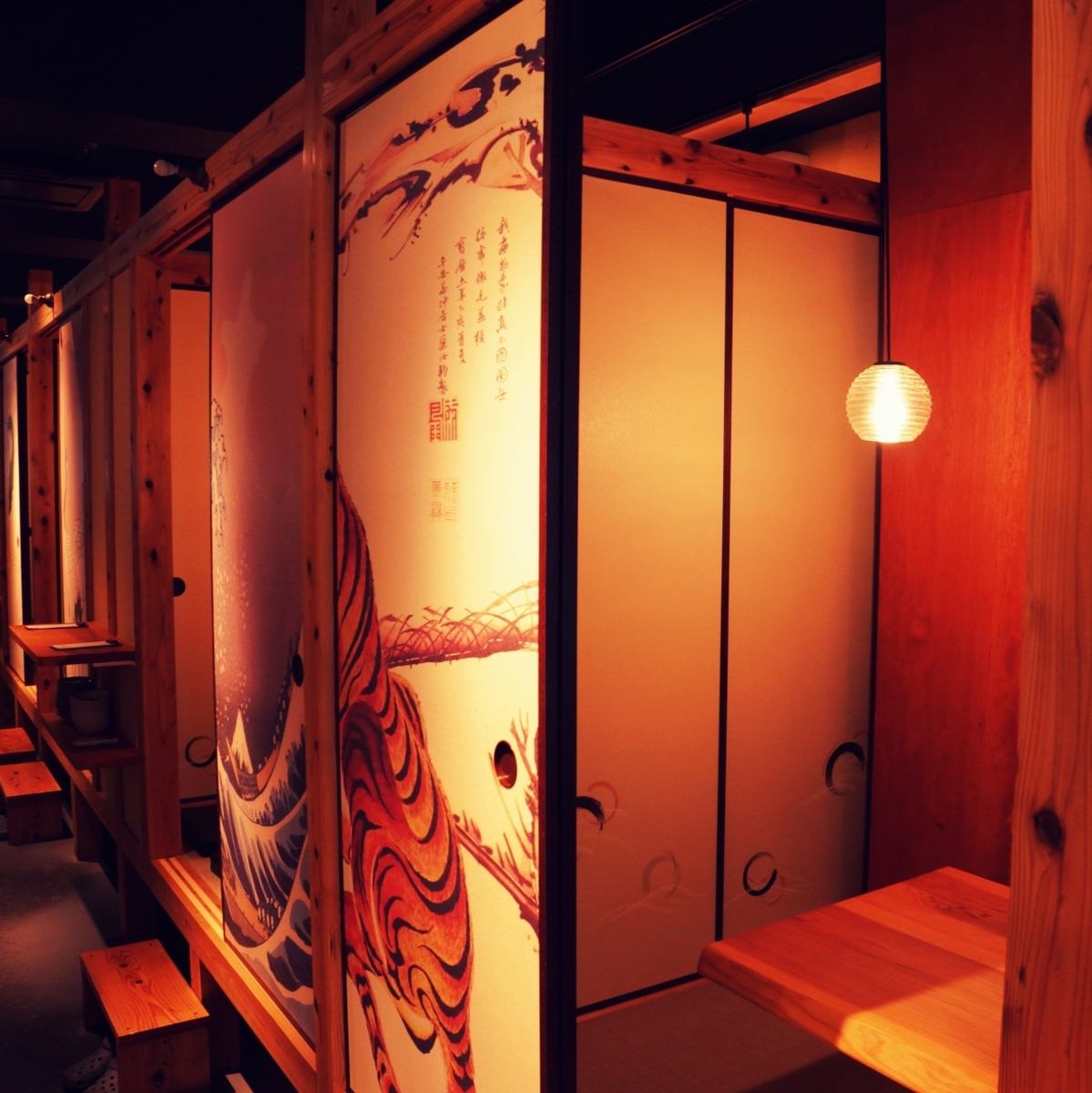 Completely equipped with private rooms! Private drinking party is easy ♪