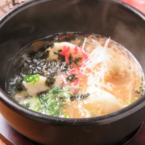 Stone-baked soup gyoza