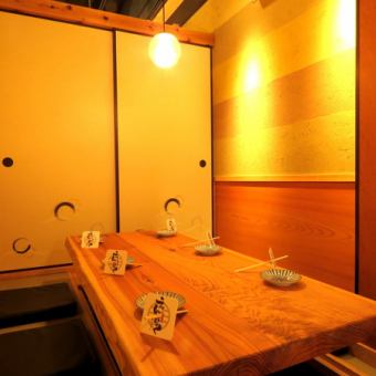 This is a private room with horigotatsu seating for up to 4 people!
