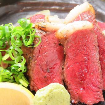 [Domestic beef charcoal grilled ichibo steak + spiny lobster] 9 dishes + 120 minutes all-you-can-drink course 5,500 yen ⇒ 5,000 yen (tax included)