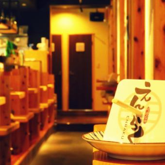 Atmosphere of the inside of the shop.It features a calm atmosphere that drifts old Japanese good old emotions.[Okayama / Okayama City / Okayama Station / Izakaya / Private Room / Meat / Kashikiki / Digg Triangle / All-you-can-drink All-you-can-drink All-you-can]