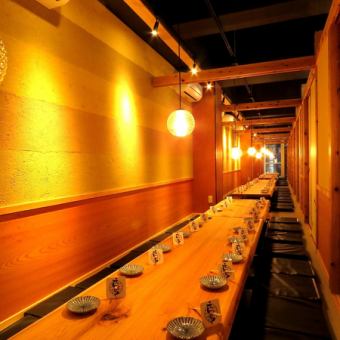 This is a completely private room with a horigotatsu table that can accommodate up to 50 people.