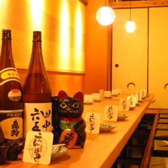 A private room with horigotatsu seating for up to 10 people! If you connect all of them, you can fit up to 50 people [Okayama/Okayama City/Okayama Station/Izakaya/Private Room/Meat/Tatami Room/Horigotatsu/All-You-Can-Drink/All-You-Can-Drink Single Item]