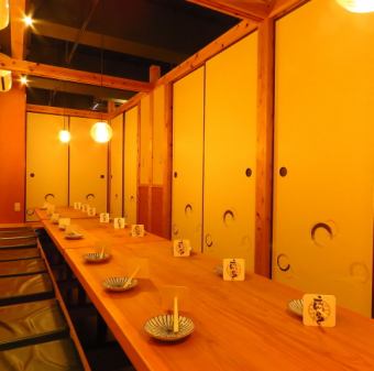 This is a private room with horigotatsu seats for up to 18 people! If you connect all of them, you can have up to 50 people [Okayama/Okayama City/Okayama Station/Izakaya/Private Room/Meat/Tatami Room/Horigotatsu/All-You-Can-Drink/All-You-Can-Drink Single Item]