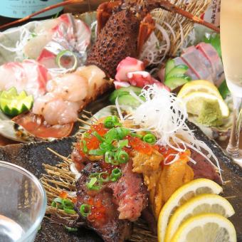 [Enjoy the Seasonal Taste Course] 9 dishes of seasonal ingredients + 120 minutes of all-you-can-drink! 8,000 yen (tax included)