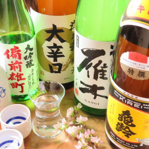 提供日本各地的當地酒