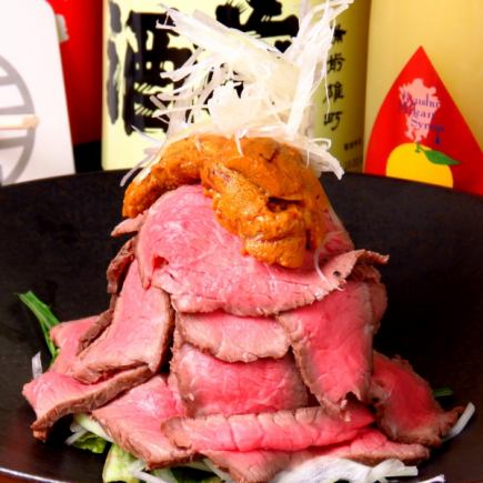 [Domestic beef roast beef - topped with sea urchin - + 5 kinds of sashimi] etc. 9 dishes + 120 minutes all-you-can-drink course 5,000 yen (tax included)