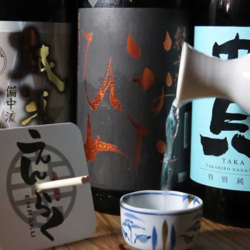 Manage local sake at room temperature !?