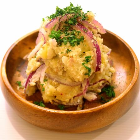 green curry potato salad