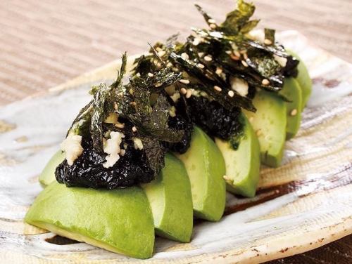 seaweed avocado