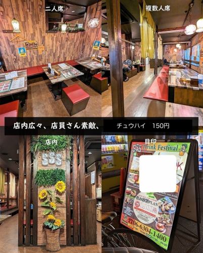 客席も広々♪アジアン風◎