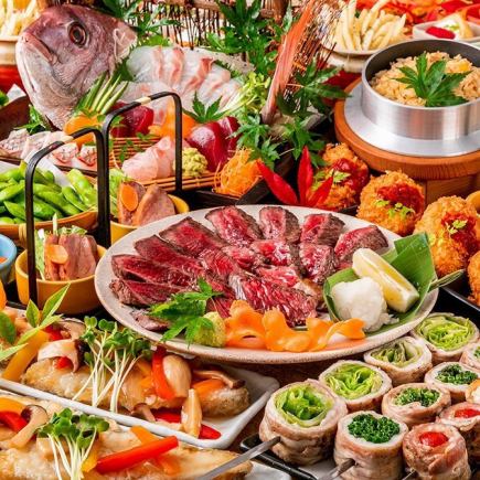 2月◇牛ステーキ・ずわい蟹のクロケットやお造り「門出コース」飲み放題3時間含む全9品