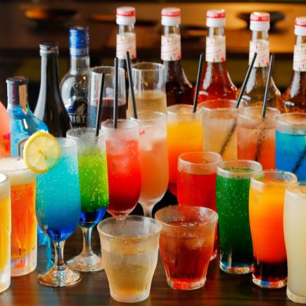4月【二次会コース】〈飲み放題2H+料理5品〉130種以上の飲み放題付 各種宴会♪