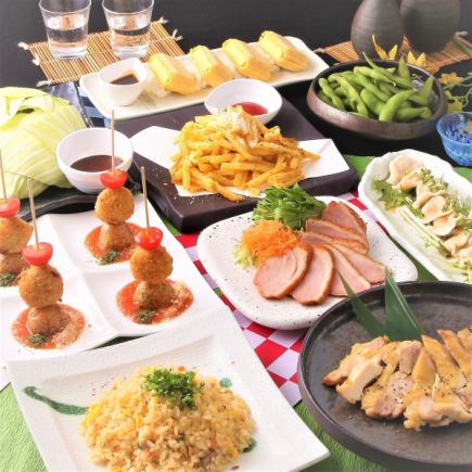 3月4月◇肉汁滴る☆スパイシーフライドチキンや本格豚キムチ「宵祭り」飲み放題2H含む全7品