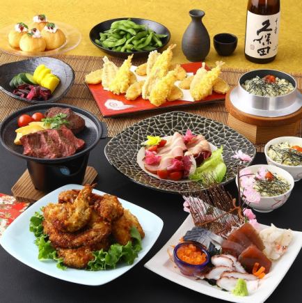 4月◇極上だれの手羽先、お造り4種、牛ステーキ「ねぶたコース」飲み放題3H含む全9品