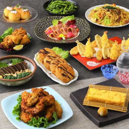 5月:9种菜式,包括3H无限量畅饮春季蔬菜和虾天妇罗、,鱼生鱼片,鸡翅