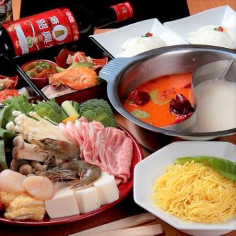 Very popular! [Cloisonne hot pot course] 6 dishes in total [Banquet/Entertainment/Seasonal/Private room]