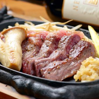 ☆《飲み放題付き》【おまかせステーキコース】全6品 [宴会/接待/旬/個室]