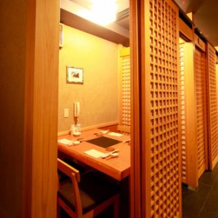 [Private room for 2 to 4 people] After work, meal with family, date, accompanying.
