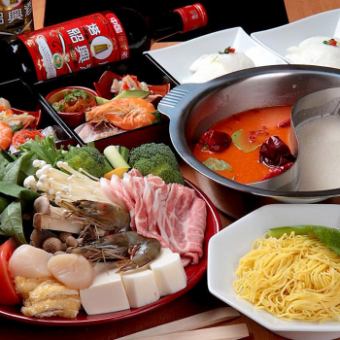 [Hot pot course] 5 dishes in total [Banquet/Entertainment/Seasonal/Private room]