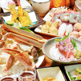 【雪蟹與海鮮豐富的豪華鹹味相撲火鍋套餐】共6道菜品【宴會/娛樂/季節/包廂】