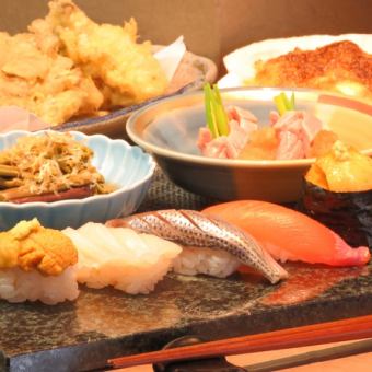 寿司源主厨搭配【体验套餐】食物和握寿司 4,200日元（含税）
