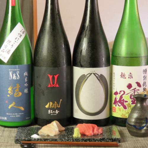 岩手の日本酒