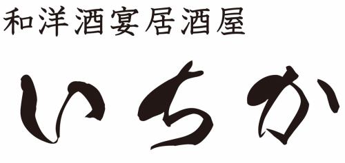 1日限定5食!和牛ステーキ定食1,500円