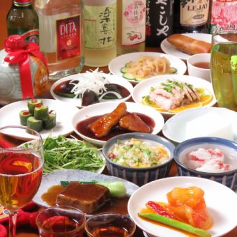 Recommended for welcome and farewell parties! [2-hour all-you-can-drink included] Dessert included! 9-course 4,500 yen (tax included) course