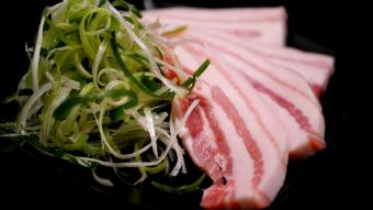 Domestic raw samgyeopsal