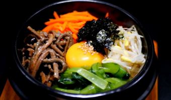 Stone cooked bibimbap