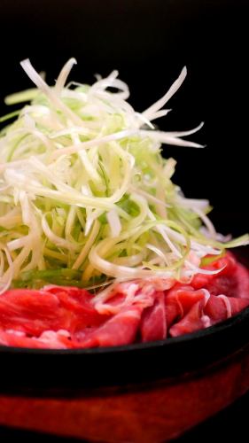 green onion bulgogi