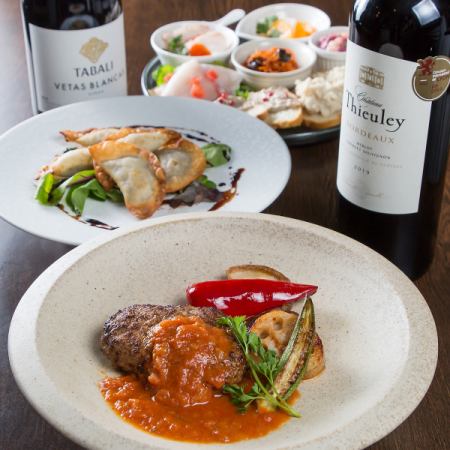 10名様から貸し切り可能なコースもございます。宴会におすすめ♪