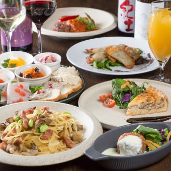 【10名様から貸切可能★】《2F貸切》おまかせコース3500円(税込)