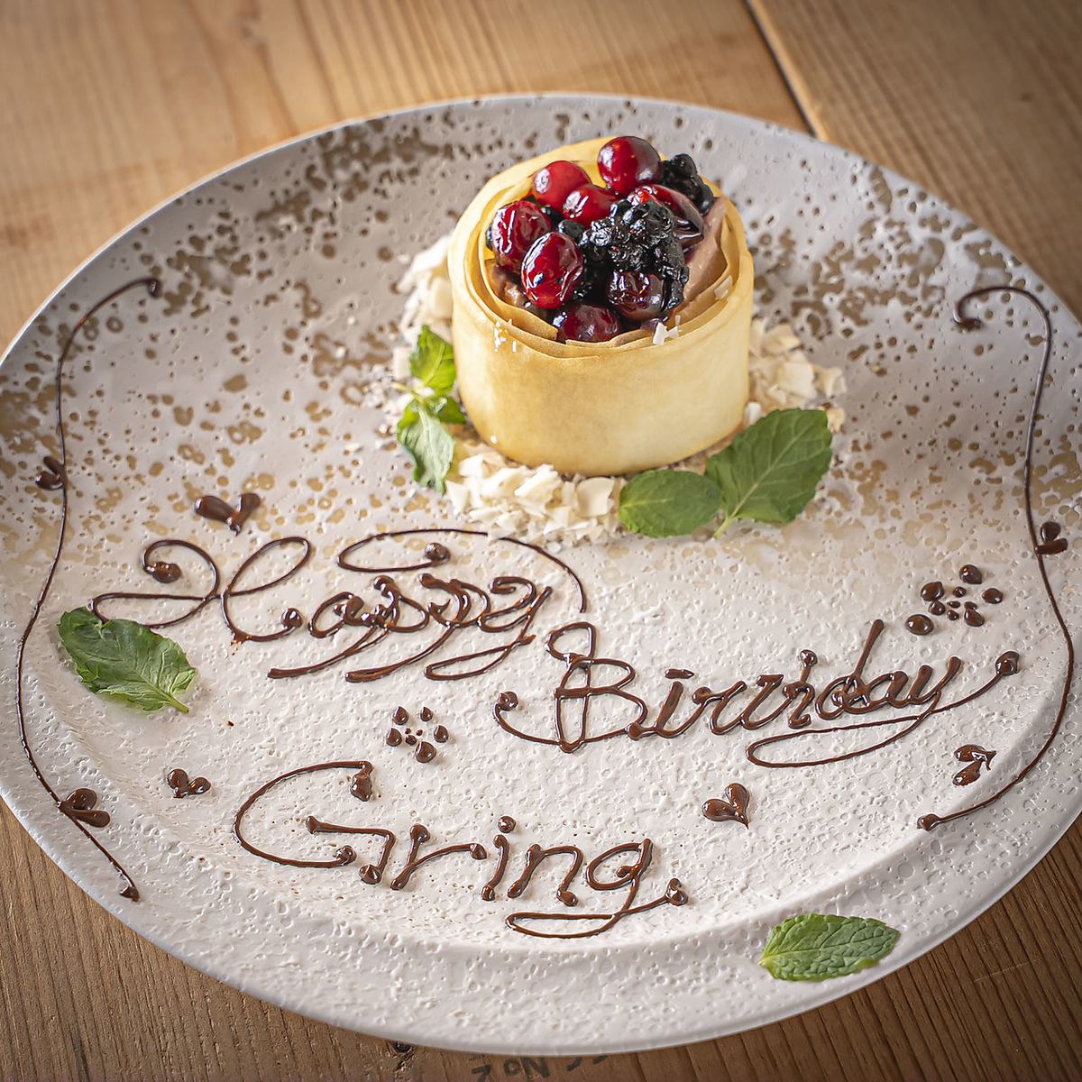 デザートプレートも承っております！お気軽にご相談ください♪