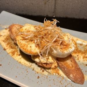 サーモンのレア焼き 香草パン粉