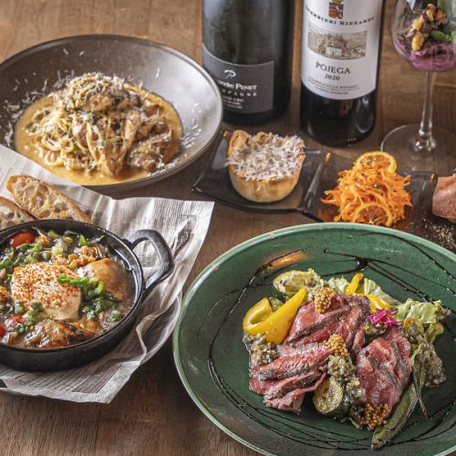 ◆メニューに迷った際はこちら！「Gringおまかせコース」◆≪火～木＋日曜日は1,000円OFF！≫